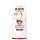Elseve balzsam 400ml Total Repair 5